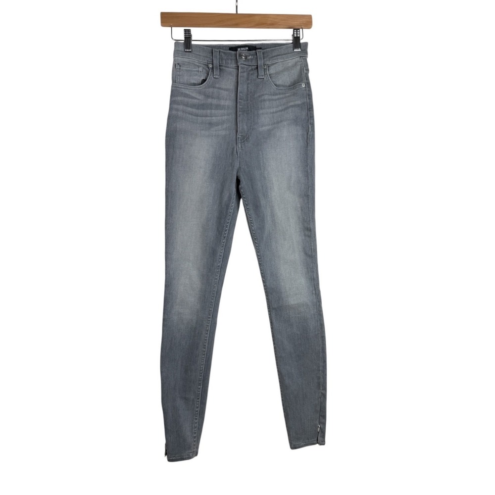 Hudson Los Angeles Women's Centerfold Super Skinny Cloud Grey Jeans Size 24